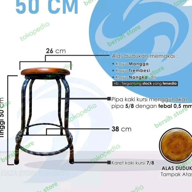 ] KURSI BULAT TINGGI 50 CM KAKI BESI