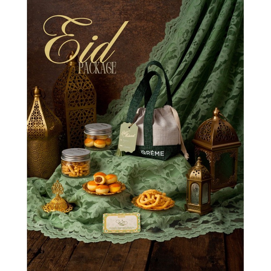 

Terbatas Hampers Lebaran Idul fitri Ramadhan Parcel Eid Parsel - Eid Lebaran!