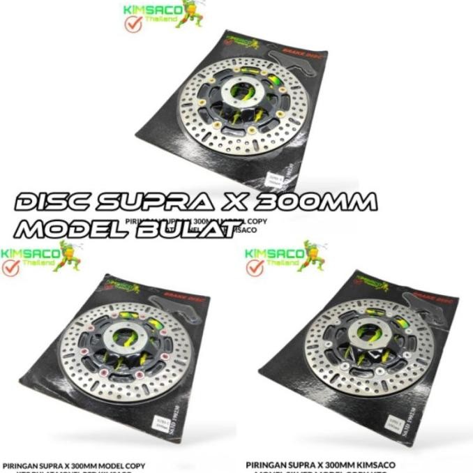 PIRINGAN CAKRAM COPY KTC 300MM SUPRA X-SUPRA FIT-GRAND-LEGENDA-GL PRO Terlaris