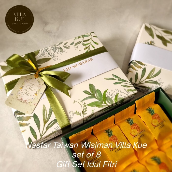 

NASTAR GIFT BOX EDISI IDUL FITRI SET 8