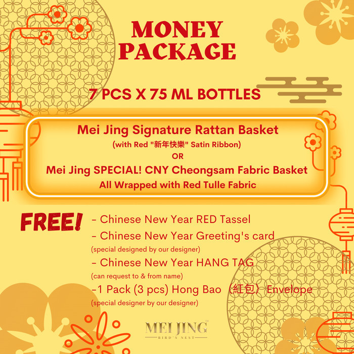 

CHINESE NEW YEAR HAMPERS IMLEK BY MEI JING BIRD'S NEST - MONEY PACKAGE