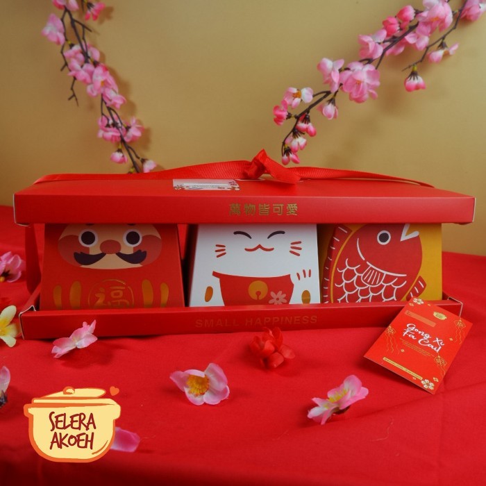 

CHINESE NEW YEAR HAMPERS IMLEK (PROSPERITY PACKAGE)