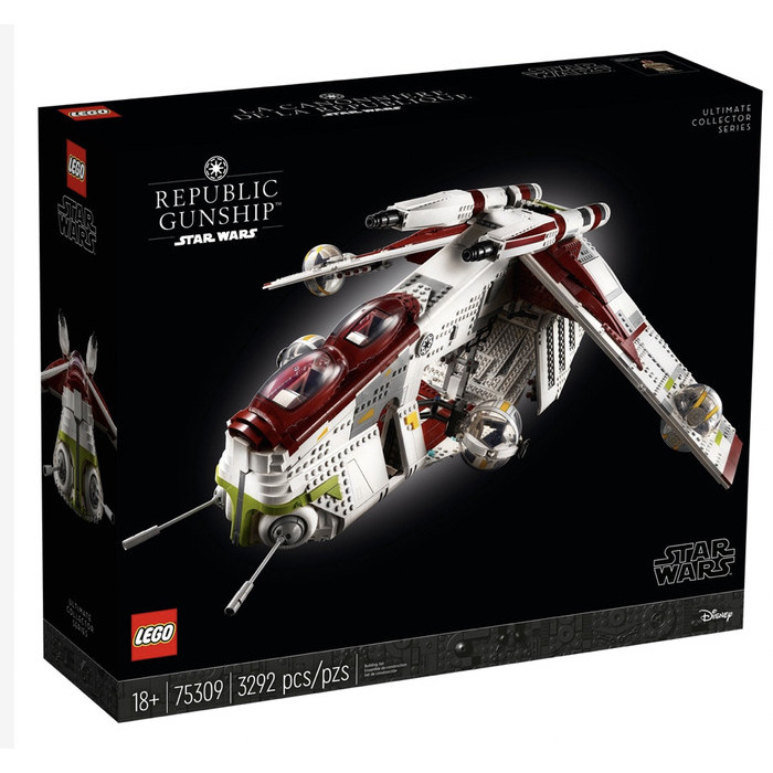 

LEGO 75309 Star Wars Republic Gunship