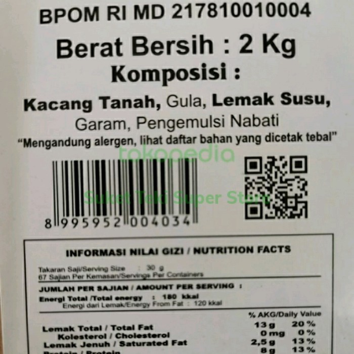 

SELAI KACANG MORIN PEANUT BUTTER CREAMY HALUS 2KG ORIGINAL