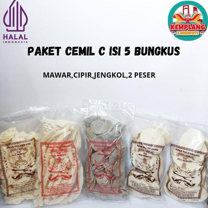

New PAKET CEMIL C [MAWAR,CIPIR,JENGKOL,2 PESER ] KHAS PALEMBANG Kerupuk Snack Ready