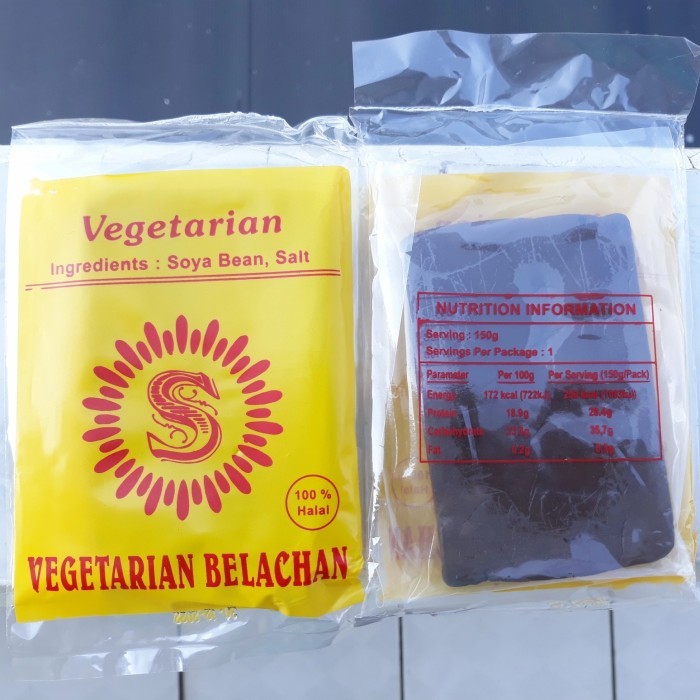 

Ina - Belachan - Terasi Kotak Persegi S Vegan & Vegetarian