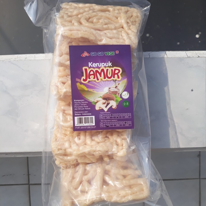 

Ina - Kerupuk Keriting Persegi Jamur Go Go Vege Vegan & Vegetarian