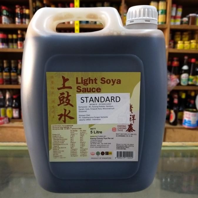 

KCT Kwong Cheong Thye Light Soya Sauce STANDARD/ Kecap Asin 5liter