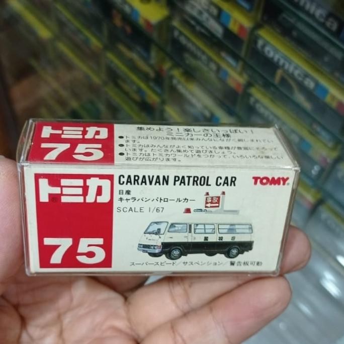Tomica #75 Nissan Caravan Patrol Car China