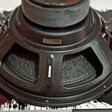 Subwoofer Embassy 15inch Es 1556 - Dinasti Audio Terlaris