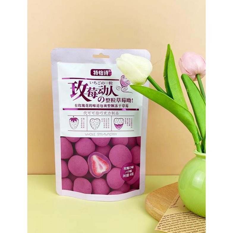 

er-87 (HALAL) Coklat Stroberi/Tonys Strawberry Chocolate Murah