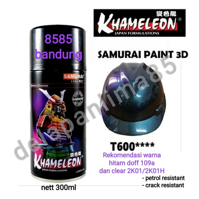 Samurai Paint T600**** KHAMELEON TOSCA/cat semprot 3D warna bunglon