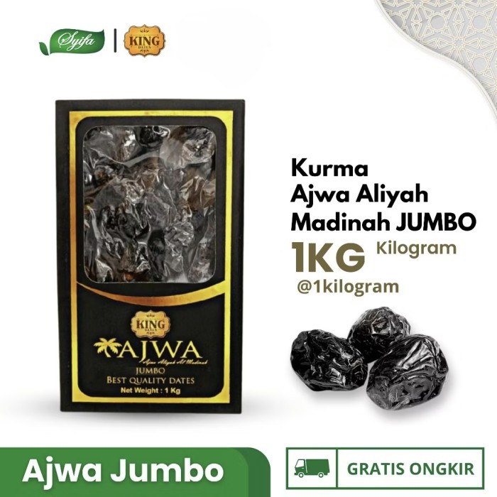 

KURMA AJWA PREMIUM 500GR KWALITAS SATU TERBAIK ORIGINAL