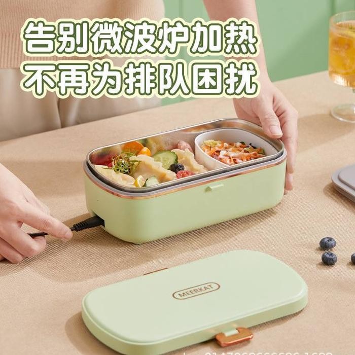 Electric Lunch Box Pemanas Tanpa Air Kotak Makan Siang Kantor plug-in Instan Insulasi Panas lunch