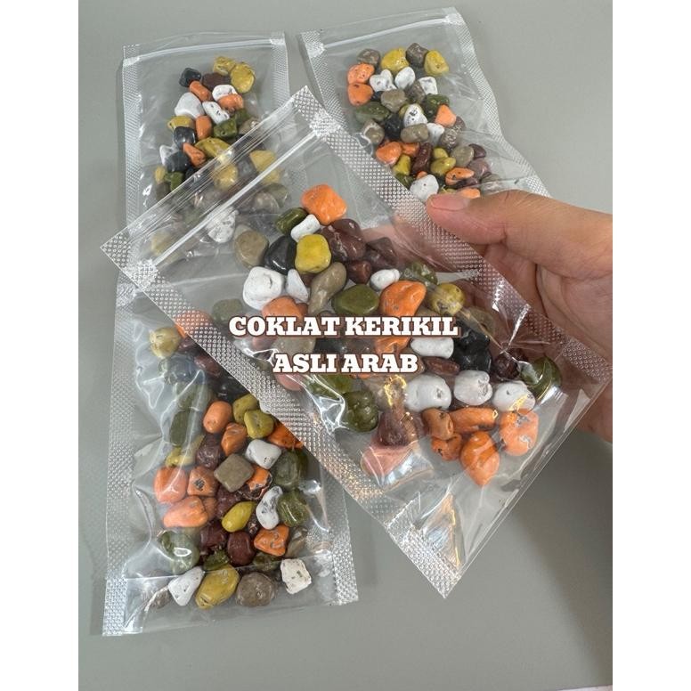 

hj-45 COKLAT KERIKIL ASLI OLEH OLEH HAJI MEKAH / KEMASAN 50 gram Murah