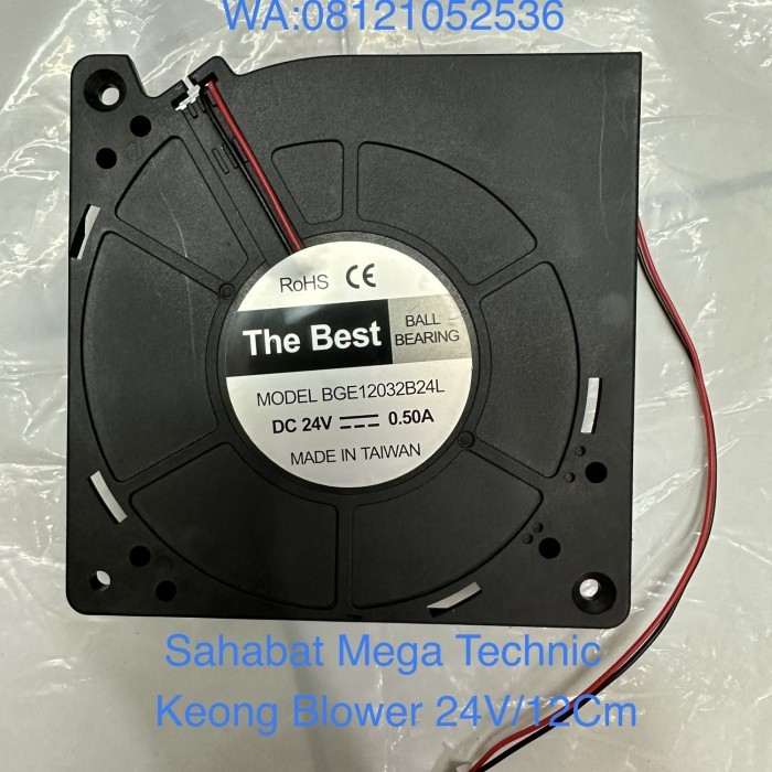 Keong blower 24V/12CM "The Best" BGE12032B24L