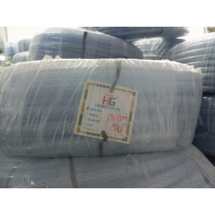 Selang Benang 5/8 " Inch 100 m meter Premium Selang Air Taman Kebun