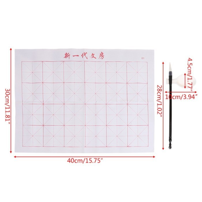 

ZZZ 3PCS/SET REUSABLE MAGIC WATER WRITING CLOTH BRUSH GRIDDED FABRIC
