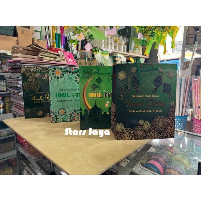 

```````] Paper Bag / Goodie bag Lebaran / Idul Fitri