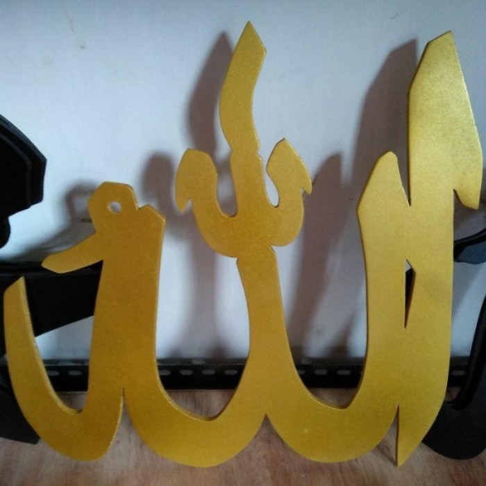 

NEW !!! KALIGRAFI ALLAH KAYU, HIASAN KALIGRAFI, LAFADZ ALLAH MUHAMMAD, LED KALIGRAFI