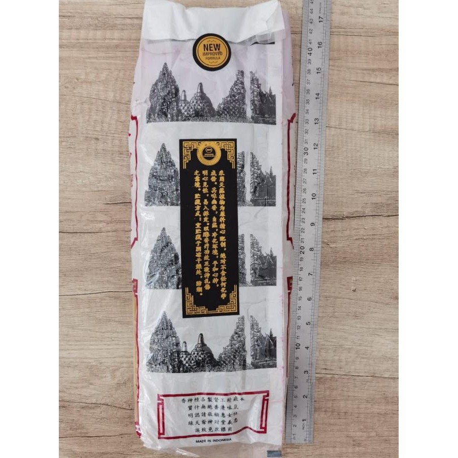 Terjangkau Dupa Hio Kwan Kong Parabola