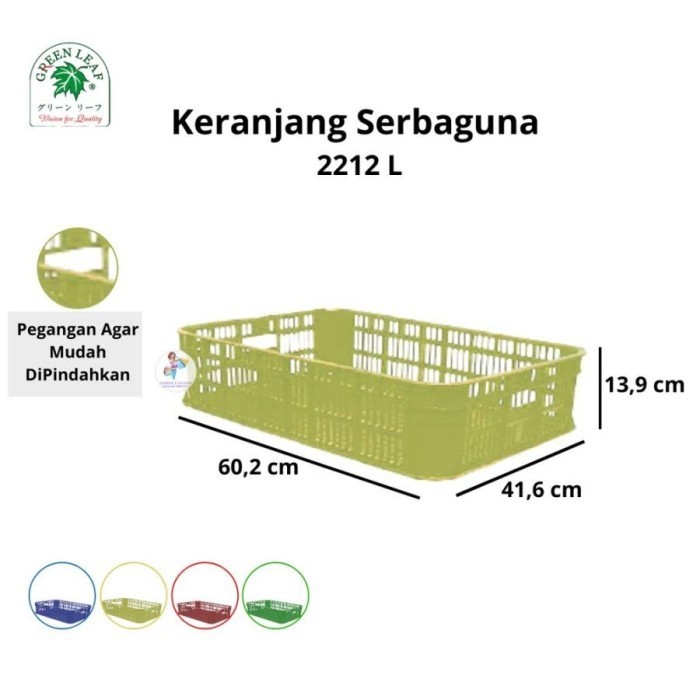 ] Kontainer Lubang Green Leaf 2212L Krat Gelas Minuman Paket File Surat