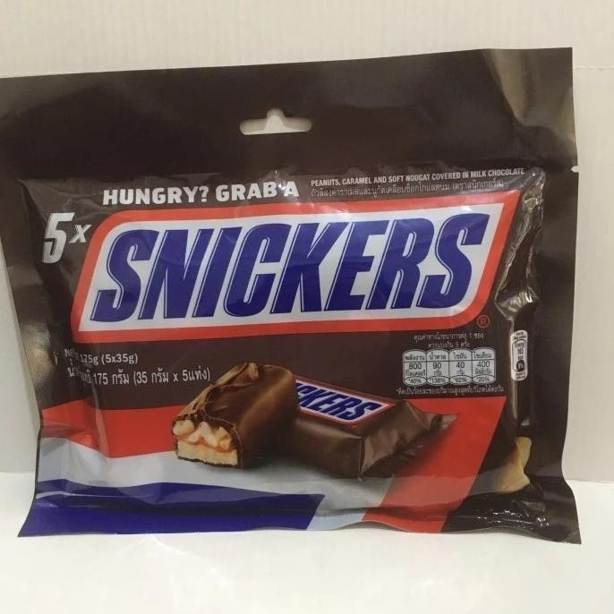

#####] SNICKERS 175 GR