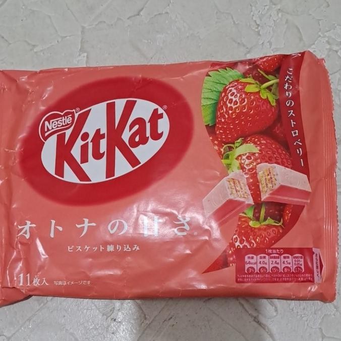 

~~~~~] KIT KAT STRAWBERRY