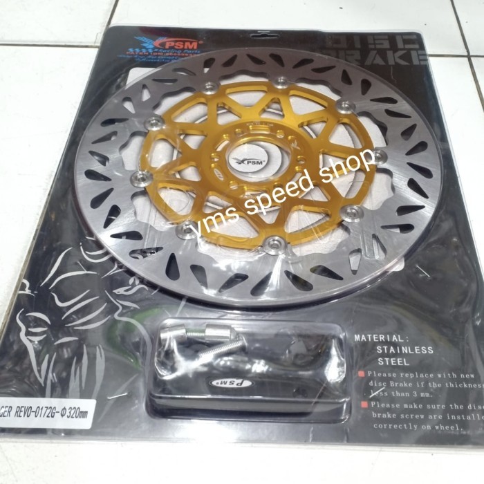disc psm tiger new/ piringan psm titan tiger revo 320mm