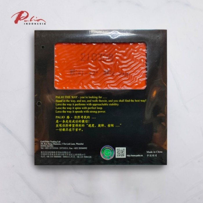 Karet Bet Pingpong Tenis Meja Palio The Way 40+