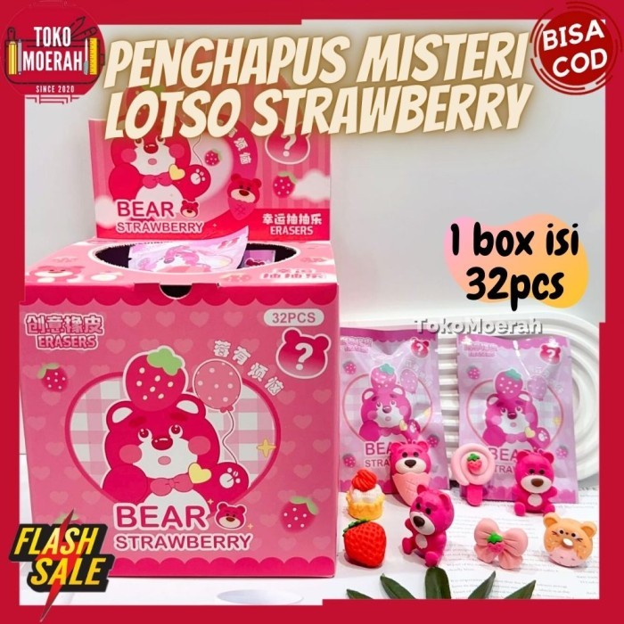 

1 BOX 32pcs PENGHAPUS MISTERI PACK LOTSO ERASER MYSTERY BAG LOTSO LUCU