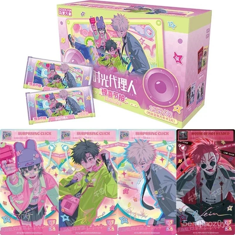 Genuine Link Click Card Animation Surprise Beat Acrylic Long Card Cheng Xiaoshi Jo Anime Characters 