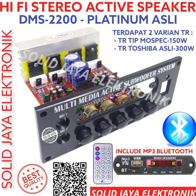 Terlaris KIT POWER SPEAKER AKTIF 150W DMS 2200 DMS2200 SUB WOOFER MIC PLATINUM SALE