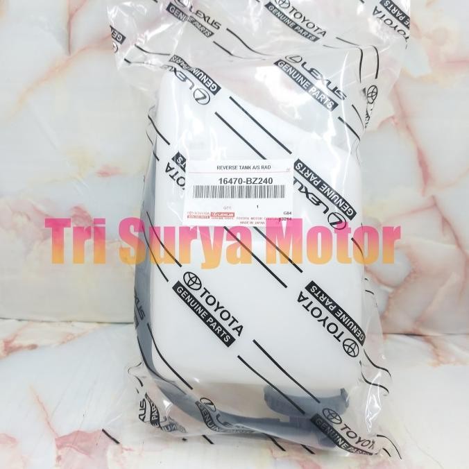 Tabung Tangki Air Serap Tabung Radiator Avanza/Xenia/Grandmax Ori Ori