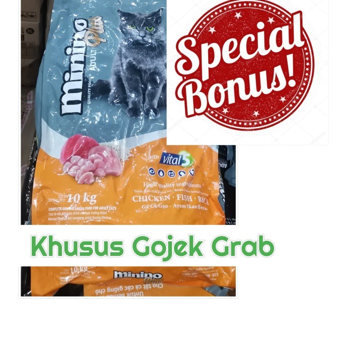 Minino Plus 10 Kg Makanan Kucing 10Kg Freshpack No Maxi Gojek Grab