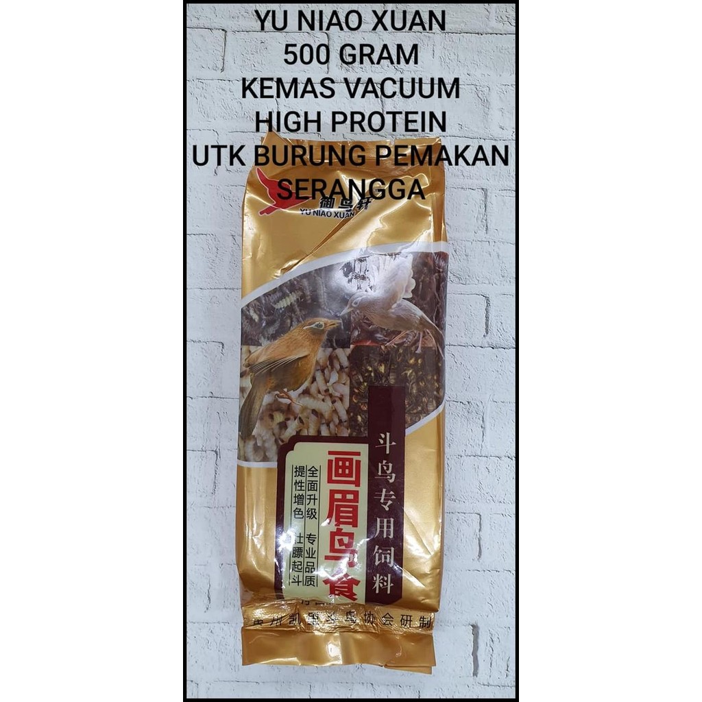 

Coklat Vur Wambi Whamei Hwamei 500 Voer Import Vur Import