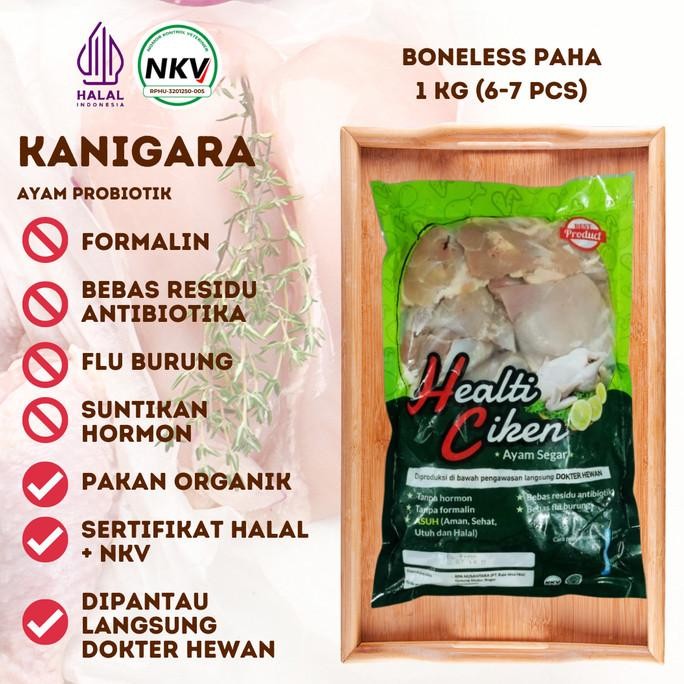 

READY HEALTI CIKEN DAGING FILLET BONELESS PAHA AYAM POTONG FILLET HALAL NKV