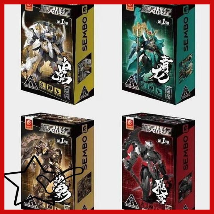 [KHR] SEMBO BLOCK X CANGDAO MODEL KIT ORIGIN SPIRIT CHRONICLE BRICK
