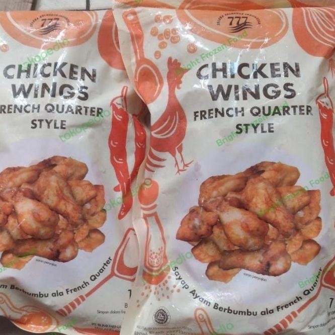 

READY CHICKEN WINGS NEW ORLEANS SAYAP AYAM 1KG