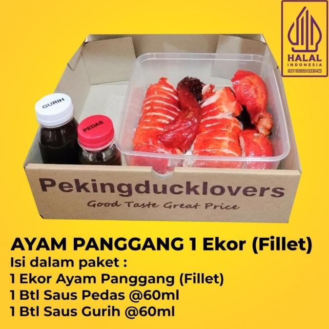 

READY AYAM PANGGANG (FILLET)