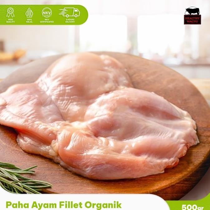 

READY PROBIOTIC CHICKEN FILLET / AYAM FILLET PROBIOTIC (PAHA) 500 GRAM