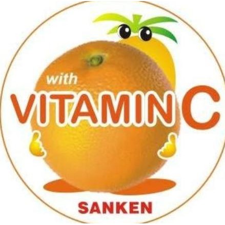 Sale Ac Sanken Ec 5 Esa D 0.5 Pk 1/2 Pk R410 Standard Low Watt Unit Only