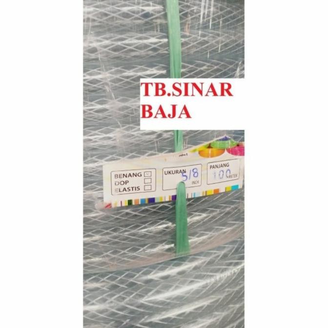 Selang Benang 5/8 Per Roll ( 100 Meter ) / Selang Air Benang 5/8