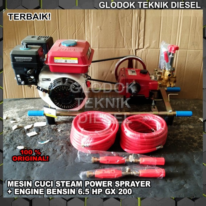 NLG STEAM MOTOR MESIN CUCI MOTOR & MOBIL SIAP PAKAI SATU SET