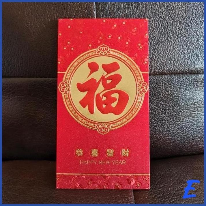 

| WUN | AMPLOP ANGPAU IMLEK ANGPAO SINCIA ANGPAW ANG PAO 9X18 TEBAL GLITTER