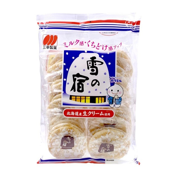 

Sanko Yuki No Yado Rice Crackers 155 g