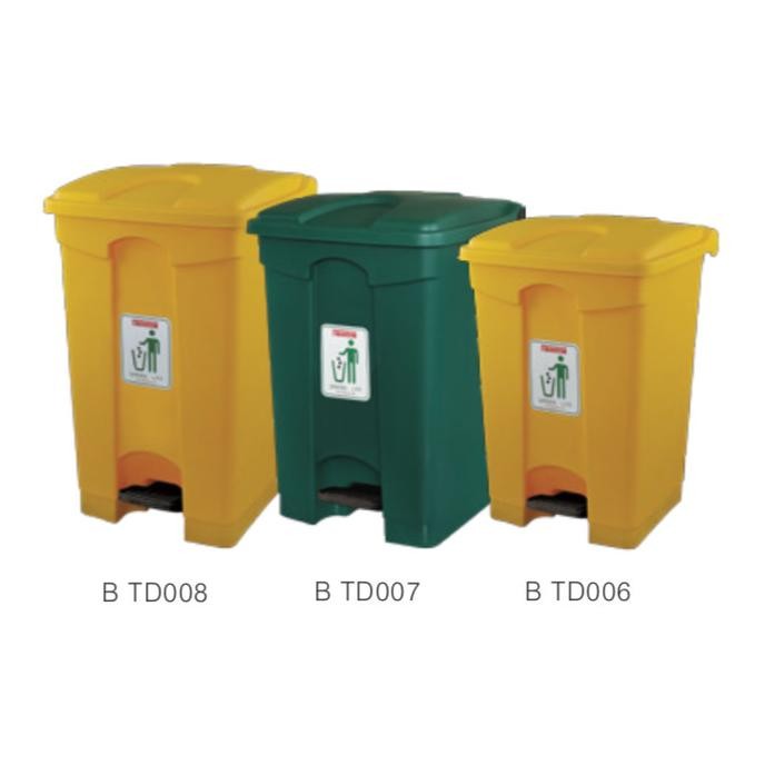 monggo] MASPION PEDAL DUSTBIN TEMPAT SAMPAH INJAK BESAR 50-100L