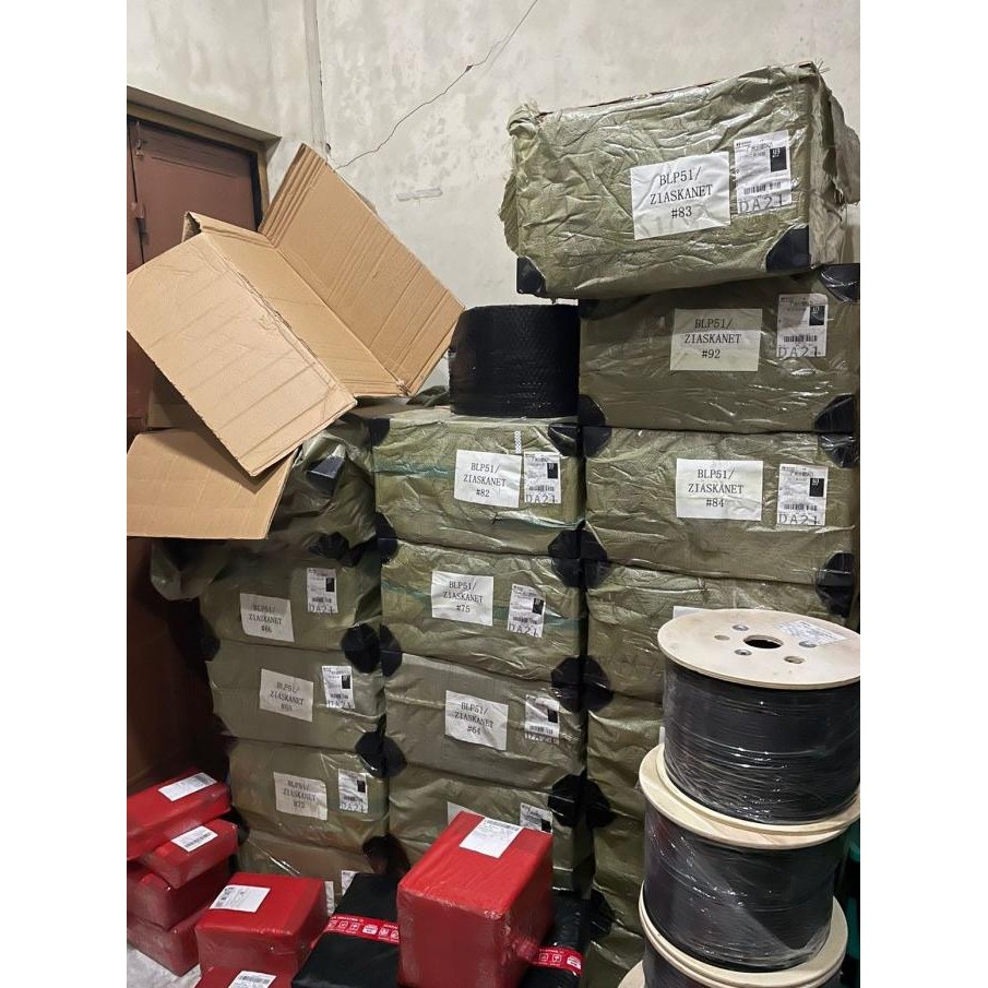 CO PAKET 1 KARTON ZTE F460 V9