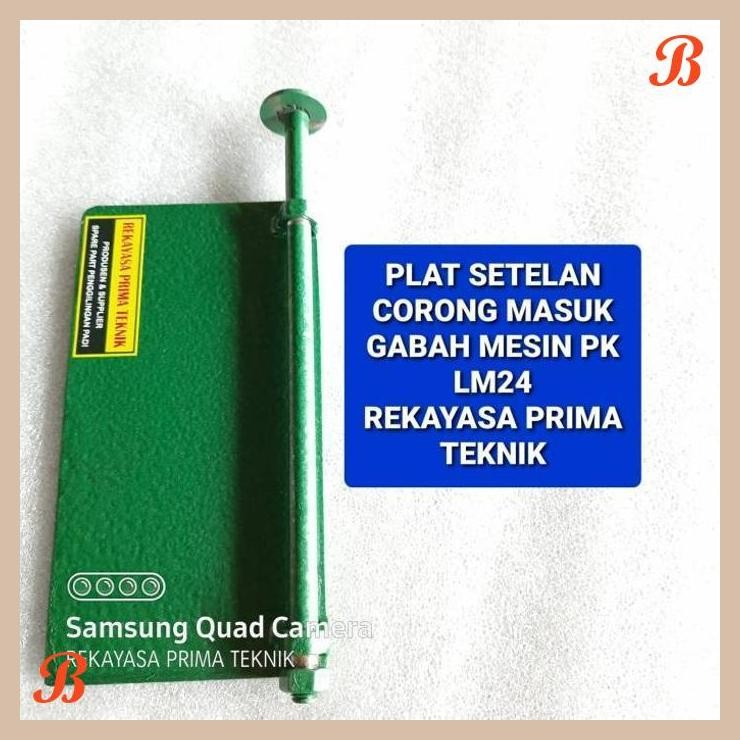 | RKY | LM24 PLAT SETELAN CORONG TORONG MASUK GABAH PADI PK LM 24 SELEPAN
