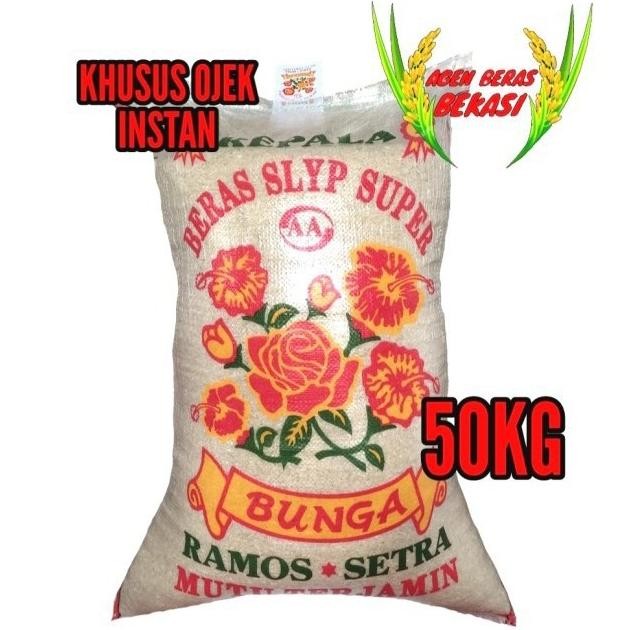 

Siap Kirim BERAS MEDIUM SETRA RAMOS CA0 BUNGA 50KG MURAH